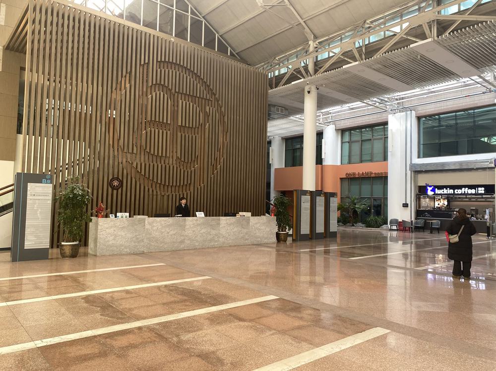 大堂2